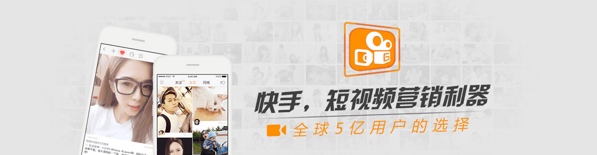 暖暖sem开户